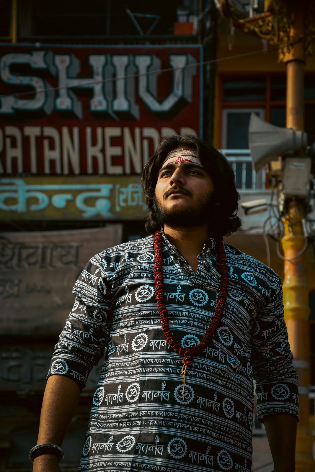 Chetan